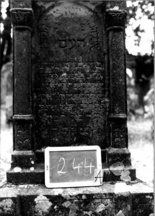 Grabstein 244 [Nir S. 162 Nr. 15.18]: Grabstein 244A [Nir S. 162 Nr. 15.18]