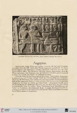 Aegypten