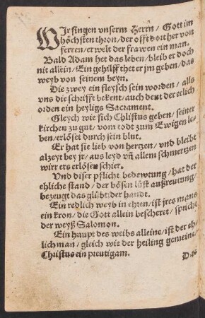 WJr singen vnserm Herrn/ Gott im || höchsten thron/