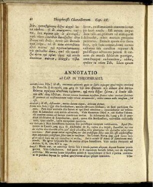 Annotatio ad Cap. IX Theophrasti.