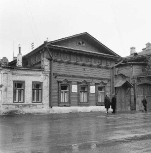 Auf Lenins Spuren : Kasan. Gebäude mit Gedenktafeln