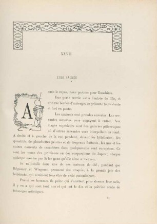 XXVII. L'ile sacrée