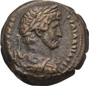 Hadrian (117-138 n. Chr.): Alexandria / Ägypten, 129/130 n. Chr. – Diobol