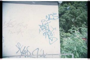 NCS "PAST one!"