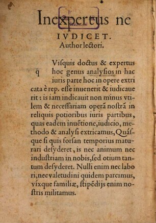 Extricatio Labyrinthi de eo quod interest