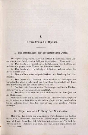 Vorlesungen über die Wellentheorie des Lichtes, 1