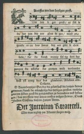 Der Introitus Rorate celi. Wie man teglich ym Advent singen mag.