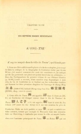 Chapitre XLVII. Dix-septième maison héréditaire. K'ong-Tse