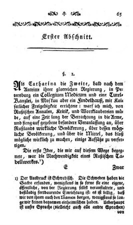 Erster Abschnitt. [Erzälung von der Unschädlichkeit der Pocken in Rußland]