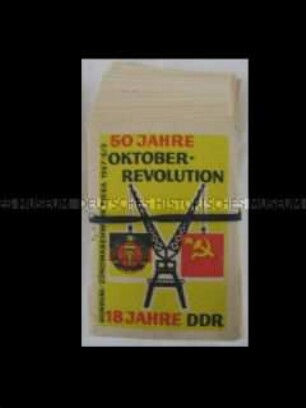 Etiketten für Streichholzschachteln mit 5 verschiedenen Motiven anlässlich des 50. Jahrestages der Oktoberrevolution