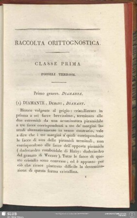 Classe prima. Fossili Terrosi