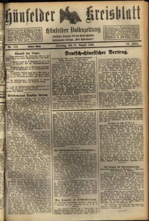Erste Ausgabe vom Dienstag, den 21. August 1928.