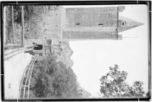 Rudelsburg und Saaleck, Rudelsburg, Eingang