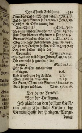 Der dritte Artickel. Von der Heiligung.