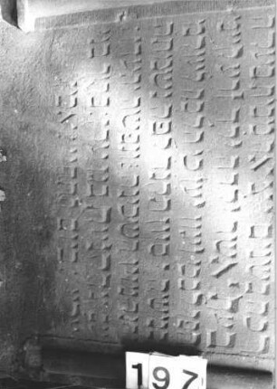 Grabstein 197 (Detailaufnahme 2)