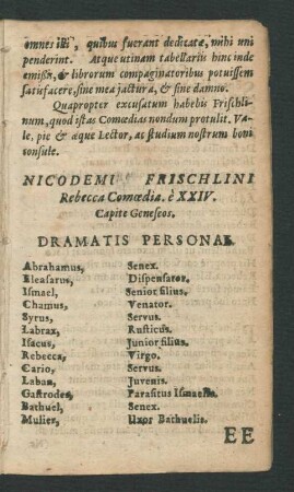 Dramatis Personae.