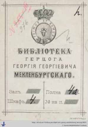 [Provenienz]: Georg, Mecklenburg, Herzog