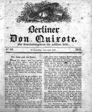 1.1832,62: No. 62 [Fehlende Seiten]