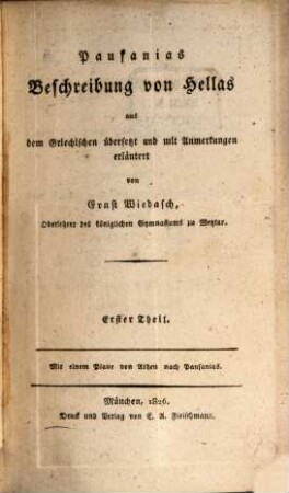 Beschreibung von Hellas, Th. 1 : mit einem Plane von Athen