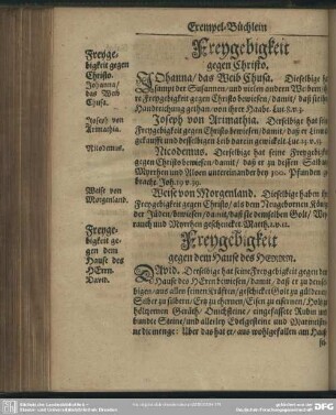 Freygebigkeit gegen Christo