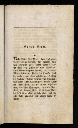 5-32, Erstes Buch