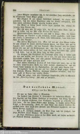 Das verkehrte Mittel - Skizze
