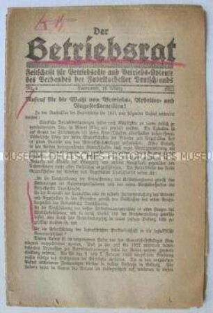 Mitteilungsblatt für Betriebsräte und Betriebs-Obleute des Verbandes der Fabrikarbeiter Deutschlands