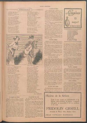 El primer automóvil