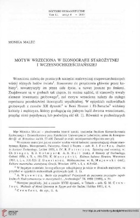 51: Motyw wrzeciona w ikonografii starożytnej i wczesnochrześcijańskiej