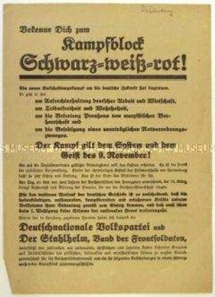 Aufruf des Stahlhelm zur Wahl von Theodor Duesterberg zum Reichspräsidenten 1932
