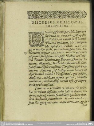 Discursus Medico Philosophicous