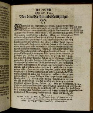 Der XV. Titul. Von dem Erfüll- und Reinigungs-Eyde.