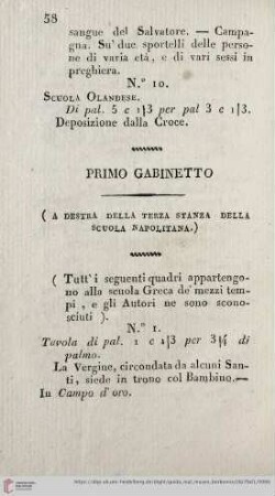 Primo gabinetto