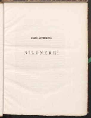 Erste Abtheilung. Bildnerei.
