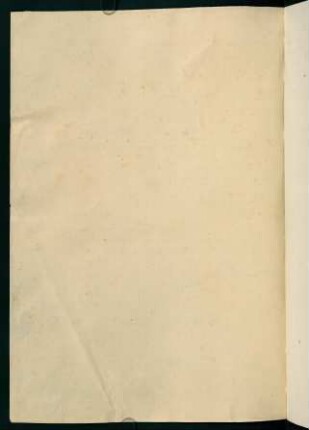 247v, Leerseite