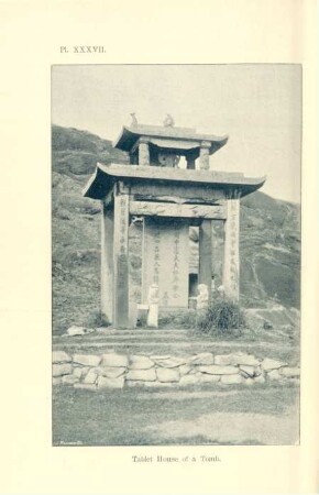 Tablet house of a tomb