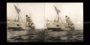 Amerikanisches Kriegsschiff USS Chigago