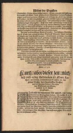 [1539]