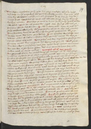 'Exempel von dem Ave Maria'