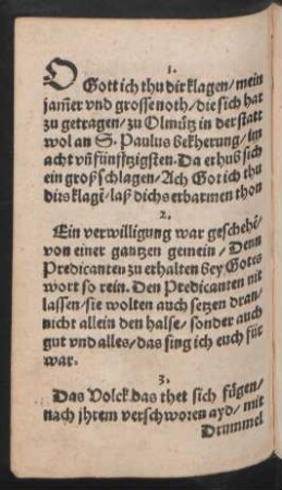 O Gott ich thu dir klagen/ mein || jamer vnd grosse noth/