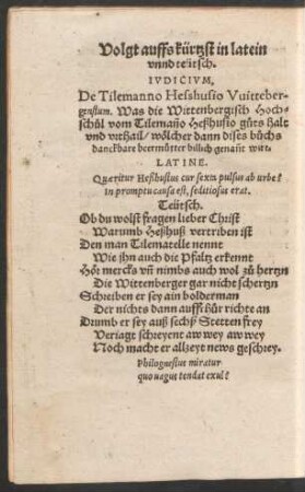 Volgt auffs kürtzst in latein unnd teütsch Iudicium ...