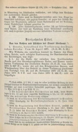 Dreizehnter Titel. Von den Rechten und Pflichten des Staats überhaupt
