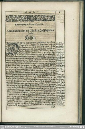 Kurtze Historische Stamm-Deduction Deß Durchleuchtigsten und Uhralten Hochfürstlichen Hauses Hessen