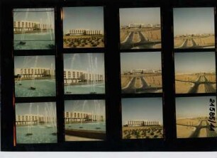 Medical Center Dhahran, 1985