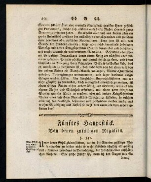 254-334, Fünftes Hauptstück.