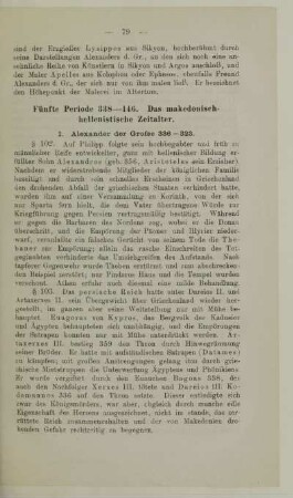 Fünfte Periode 338-146. Das makedonisch-hellenistische Zeitalter