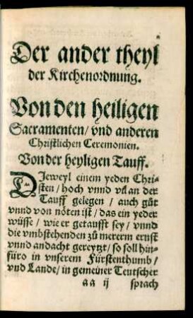 Von der heyligen Tauff.