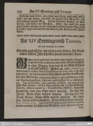 Am XIV. Sonntage nach Trinitatis