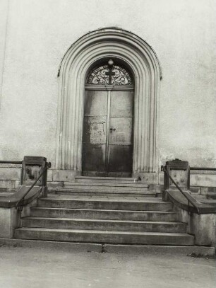 Portal