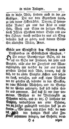 Gebätt um Einigkeit des Sinnes und Verstands in Göttlichen Sachen.
